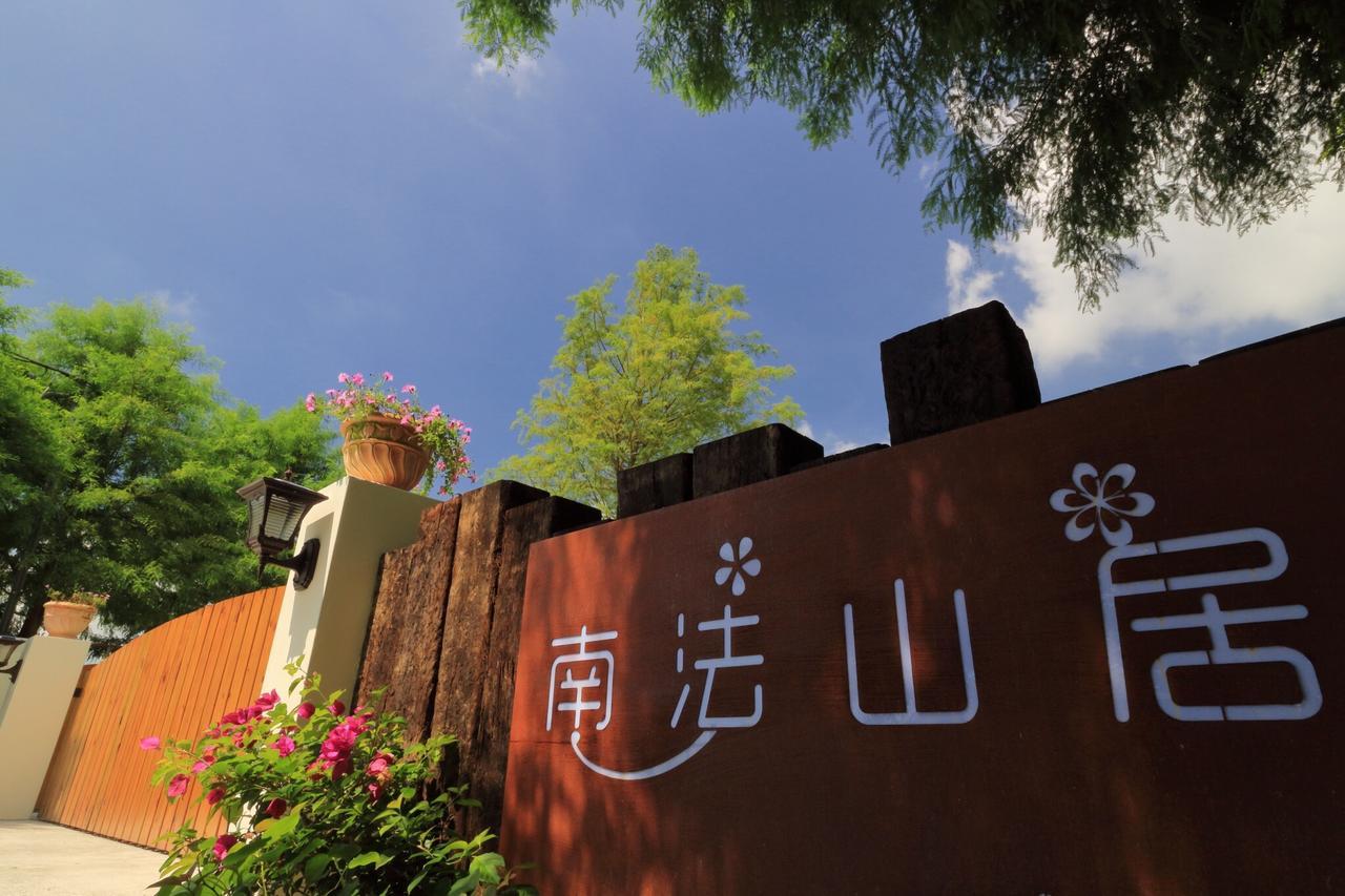 Mountain Life Villa Ji'an Luaran gambar
